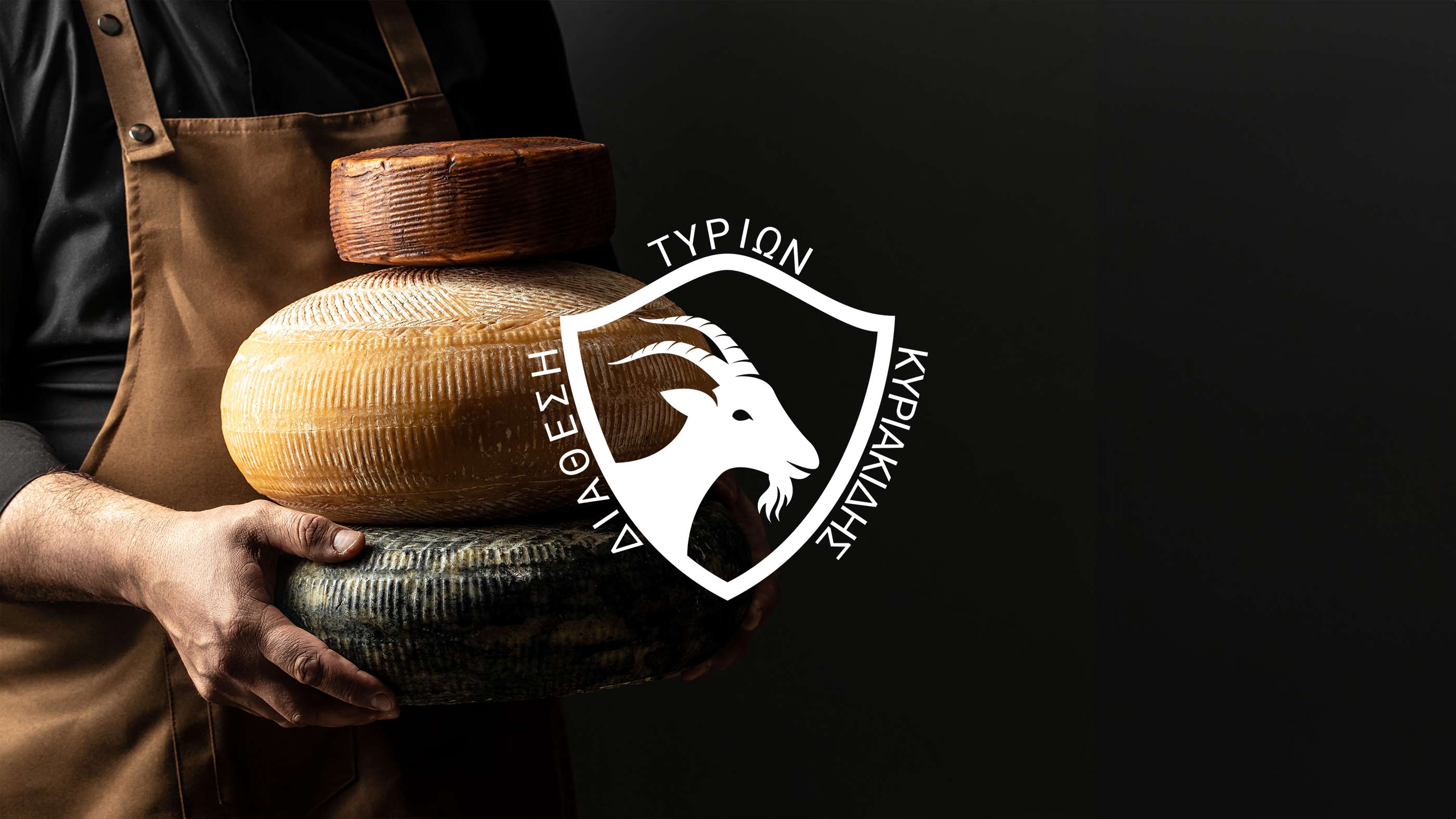 Tyrion Cheese - Desktop Version